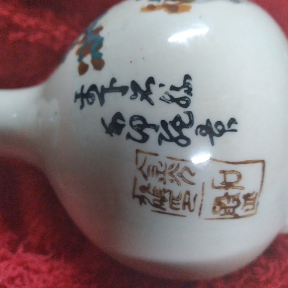 VINTAGE JAPANESE VASE - Picture 7 of 10